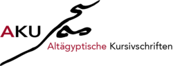 Logo Altägyptische Kursivschriften. Digitale Paläographie und systematische Analyse des Hieratischen und der Kursivhieroglyphen