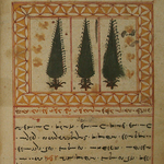 Logo The Multimedia Yasna Project (MuYa) - Yasna als Reihe gedruckter kritischer Editionen: online, multimedial, wissenschaftlich erforscht 