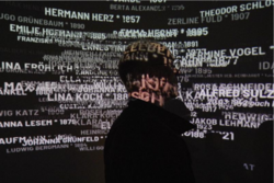 Blick in den "Raum der Namen" 